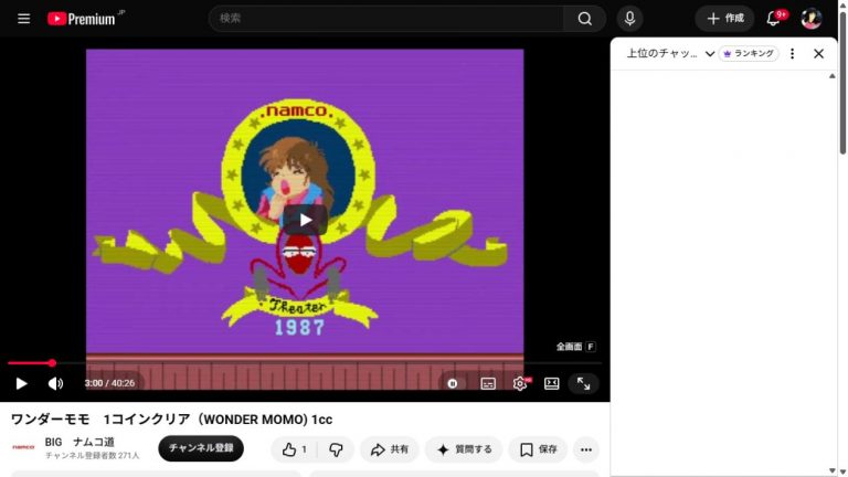 ワンダーモモ 第1〜4幕の確認項目｜参照動画と観察メモ