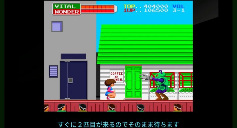 ワンダーモモ 操作・変身の確認項目｜参照動画と観察メモ